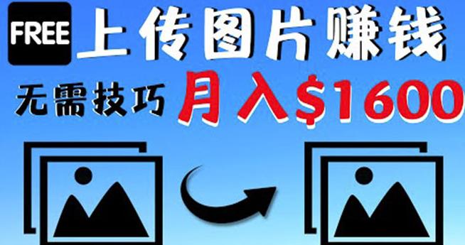 群响IP变现训练营「05期」,N行多‬内业‬骚幕‬作操‬，教流你‬搞‬量，新姿势！￼-小哥找项目网创