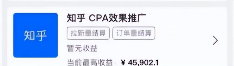 抖音不露脸项目，月入5000+大洋，保姆级千字解析-小哥找项目网创