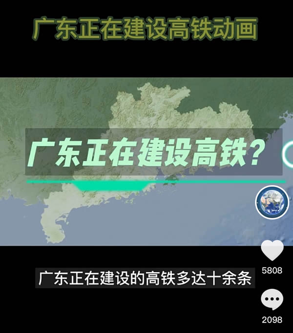 谷歌地球的具体玩法和变现全拆解-小哥找项目网创