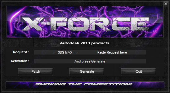 3dmax2013注册机 附序列号和密钥含序列号和密钥，配合注册机，可以生成激活码，完美激活软件。-小哥找项目网创